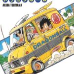 Dragon-Ball-Edition-originale-Tome-12