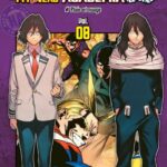 Vigilante-My-Hero-Academia-Illegals (6)